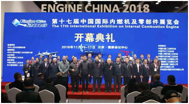 隆盛國六產品搭載多家主機廠發動機亮相第十七屆中國國際內燃機及零部件展覽會